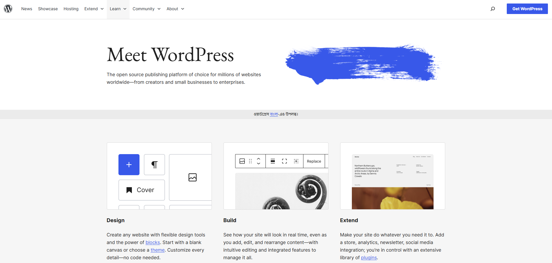 a screenshot of wordpress website home page